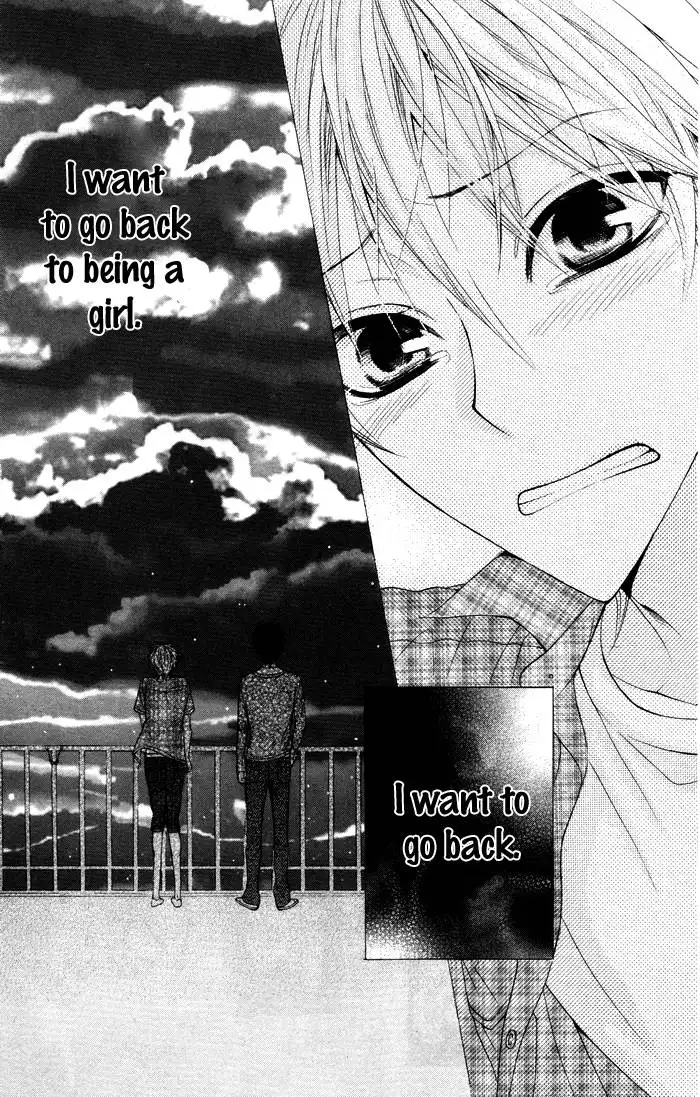 Danshi ing Girl! Chapter 3 20